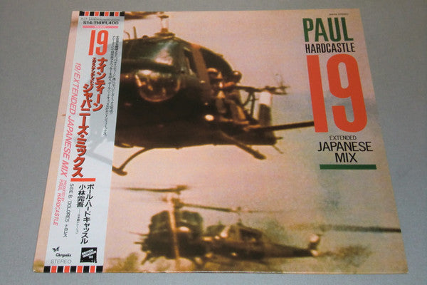 19 (Extended Japanese Mix)