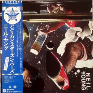 American Stars 'N Bars