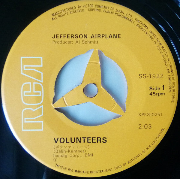Volunteers