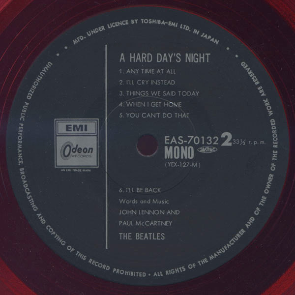 A Hard Day's Night = ビートルズがやって来るヤァ!ヤァ!ヤァ!