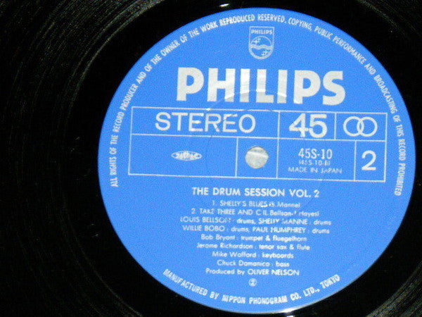 The Drum Session Vol. 2