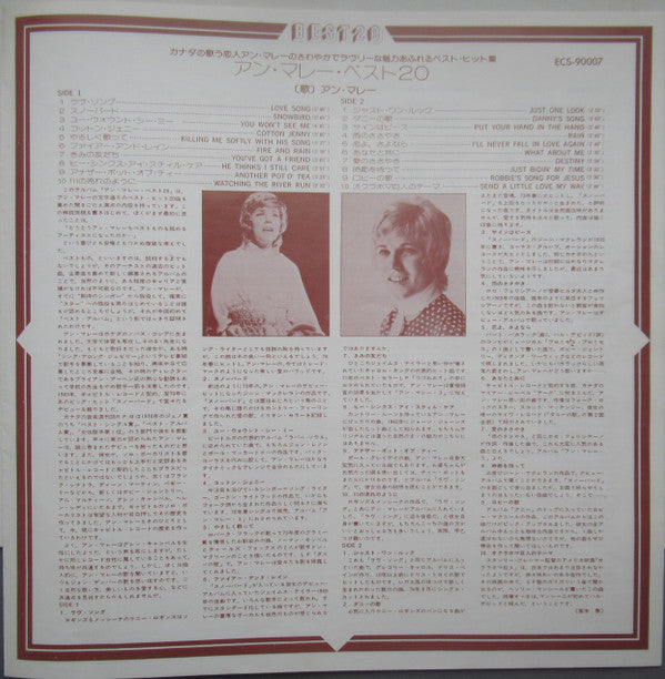 Best 20