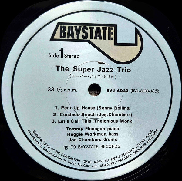 The Super Jazz Trio