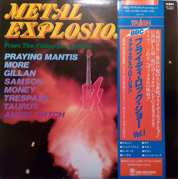 Metal Explosion From The Friday Rock Show