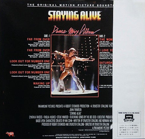 The Original Motion Picture Soundtrack - Staying Alive Dance Mix Album