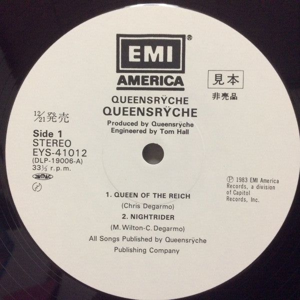 Queensrÿche