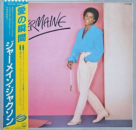 Jermaine