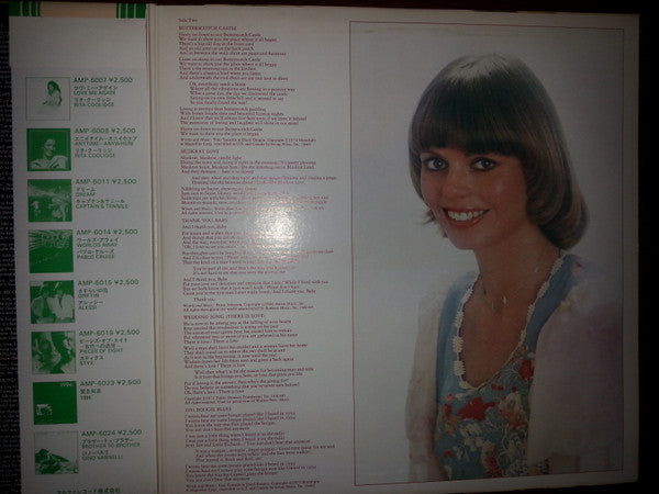 Song Of Joy