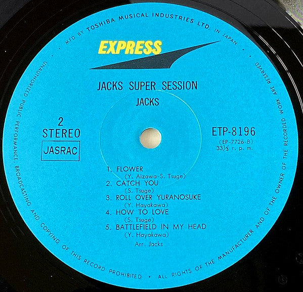 Jacks Super Session