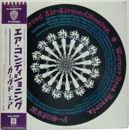 Airconditioning