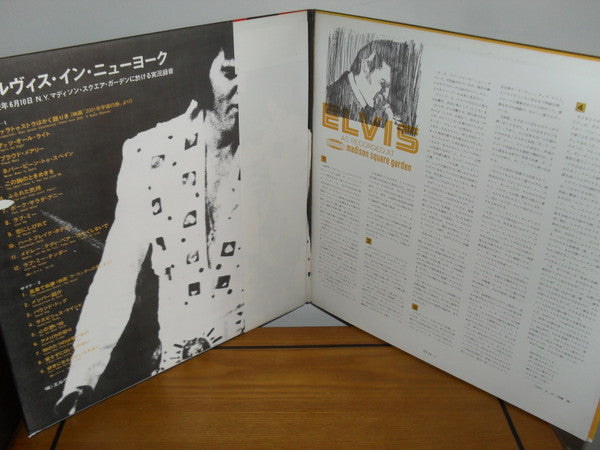 Elvis As Recorded At Madison Square Garden = エルヴィス・オン・ツアー