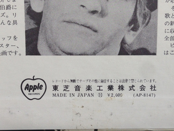 A Hard Day's Night