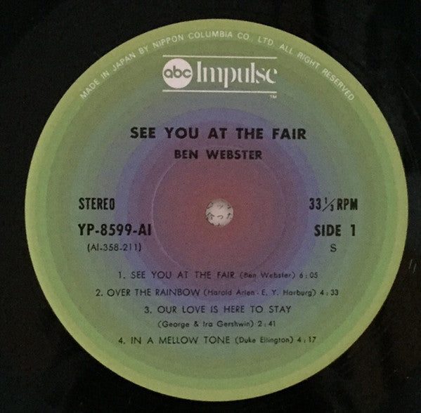 See You At The Fair