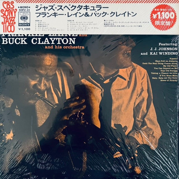 Jazz Spectacular