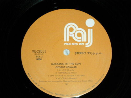 Dancing In The Sun