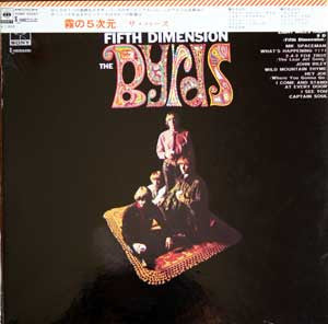 Fifth Dimension