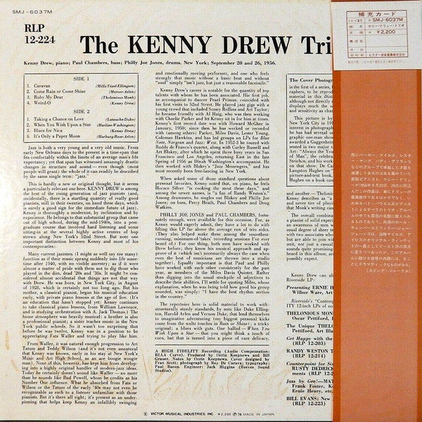 Kenny Drew Trio