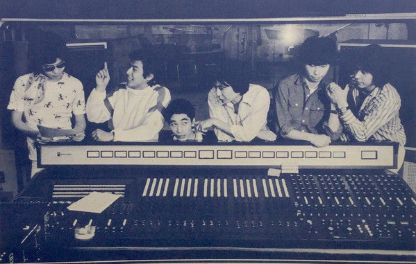 Tomokazu Miura & His Gang