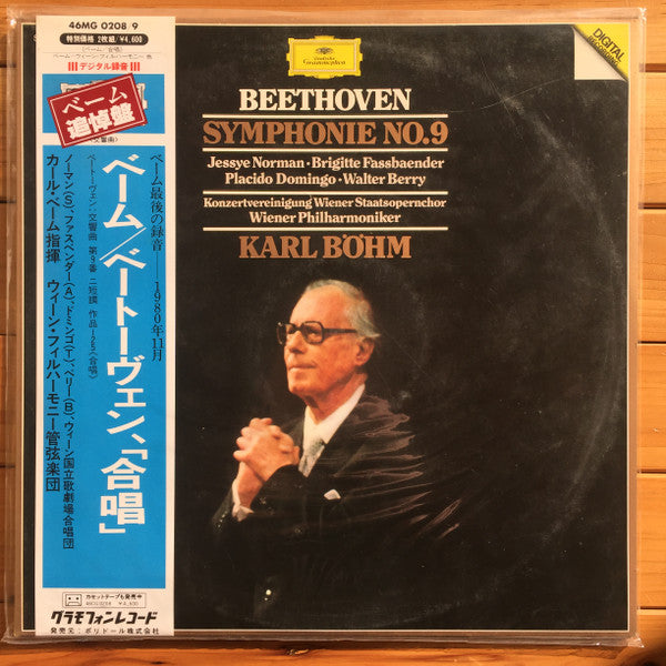 Symphonie No. 9 D-Moll Opus 125