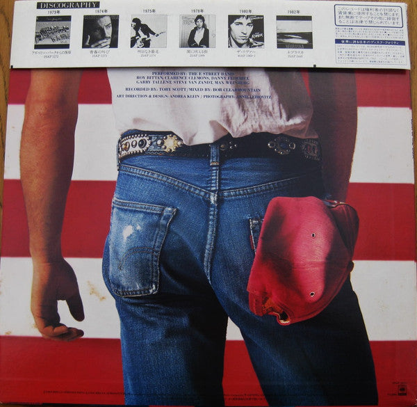 Born In The U.S.A.