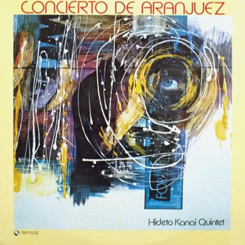 Concierto De Aranjuez = アランフェス協奏曲