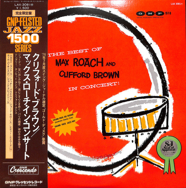 The Best Of Max Roach And Clifford Brown In Concert!
