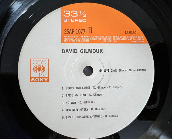 David Gilmour