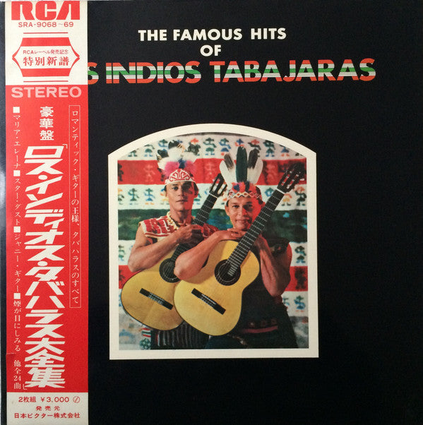 The Famous Hits Of Los Indios Tabajaras