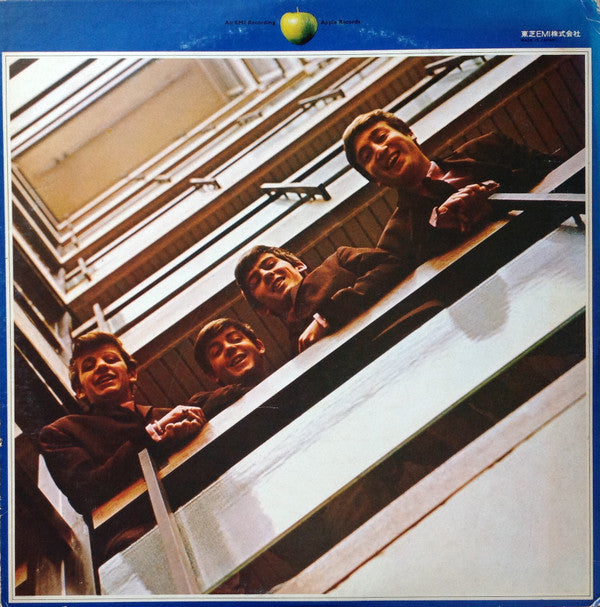 1967-1970 = 1967年~1970年