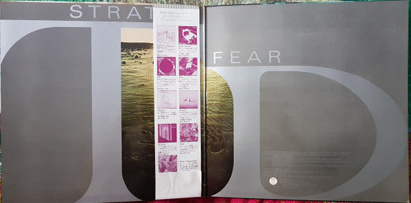 Stratosfear
