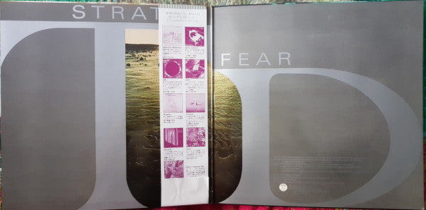 Stratosfear