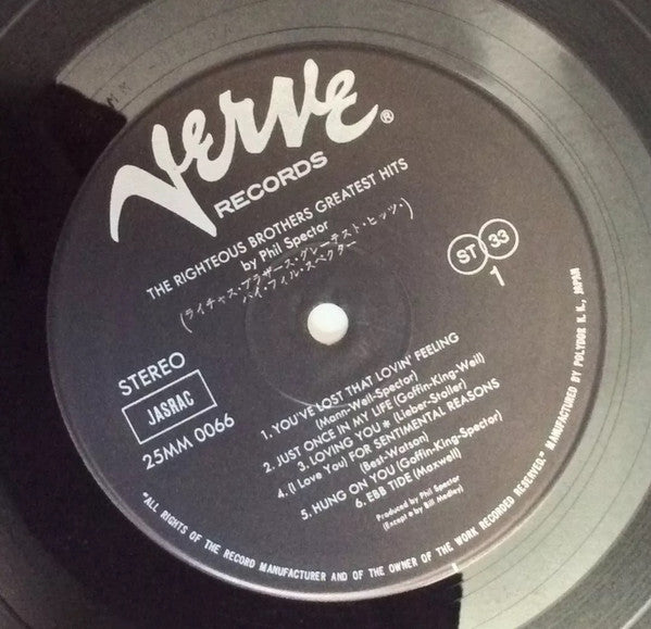 Greatest Hits by Phil Spector.