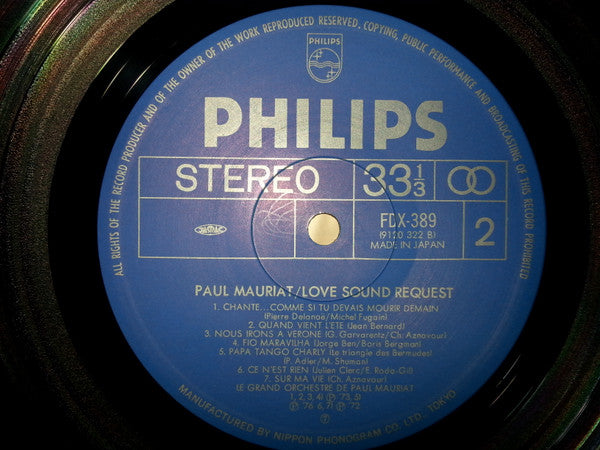 Love Sound Request