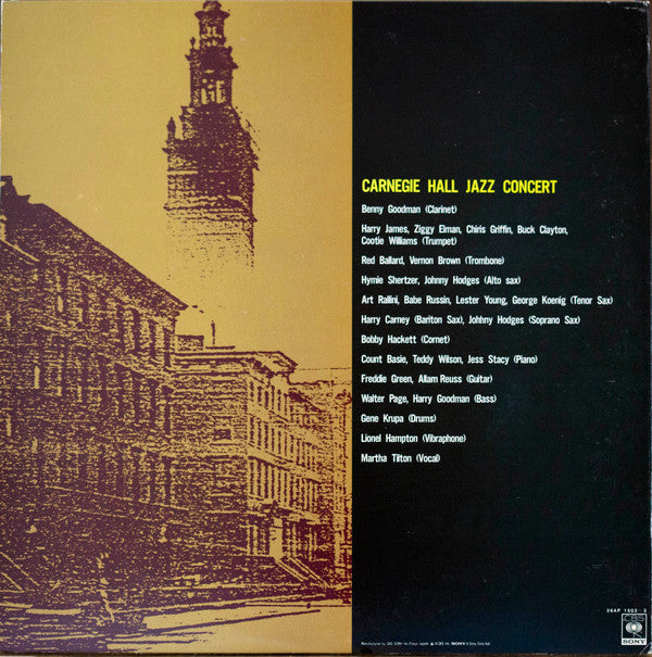 The Famous 1938 Carnegie Hall Jazz Concert