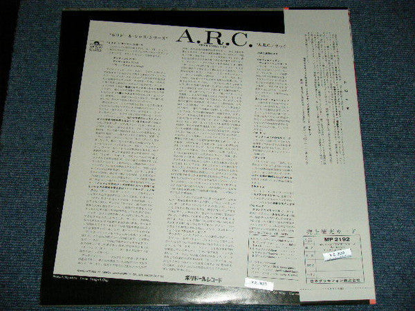 A.R.C.