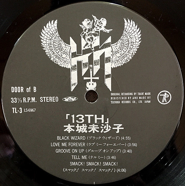 13th