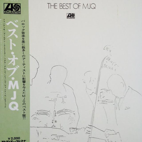 The Best Of MJQ