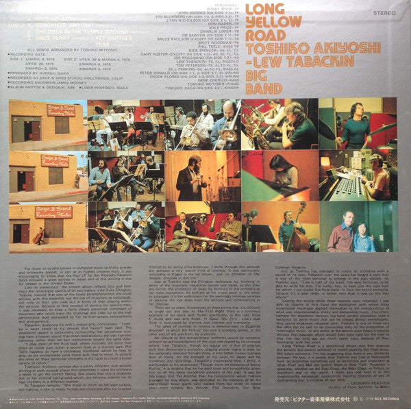 Long Yellow Road = ロング・イエロー・ロード