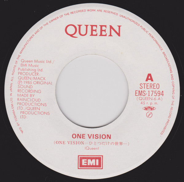 One Vision