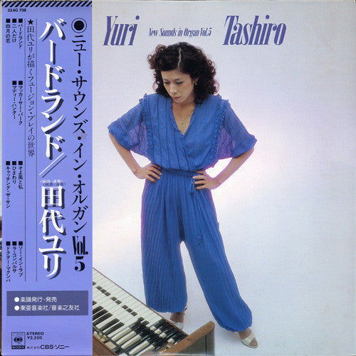 Release: Unknown Release-Vinyl-Japan-1980-23AG 739-8586976