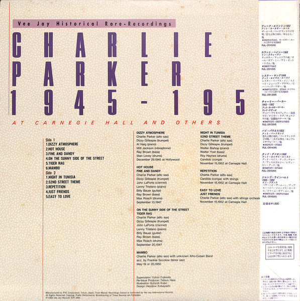 1945 - 1952 At Carnegie Hall And Others