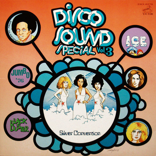 Disco Sound Special Vol.3
