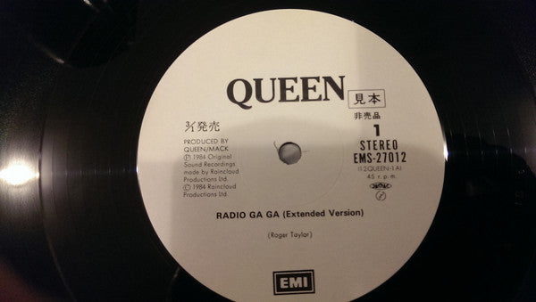 Radio Ga Ga