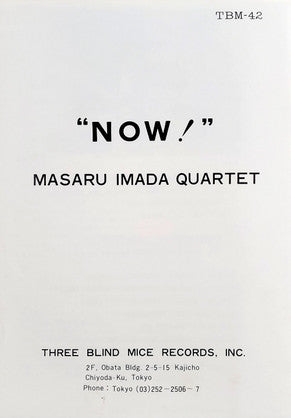 Now!