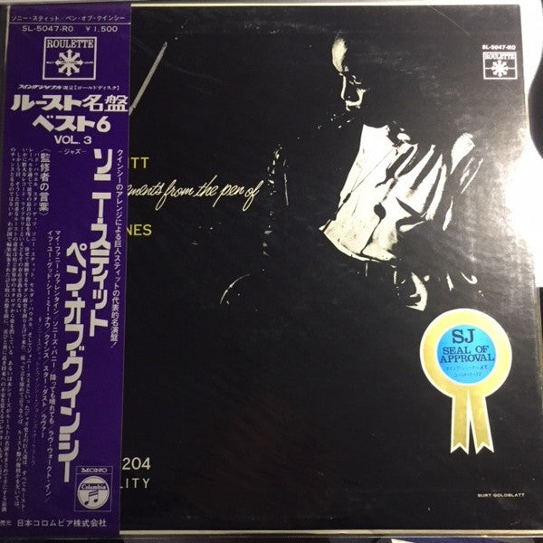 Sonny Stitt Plays Arrangements From The Pen Of Quincy Jones
