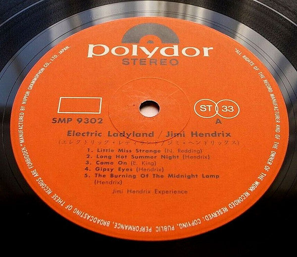 Electric Ladyland