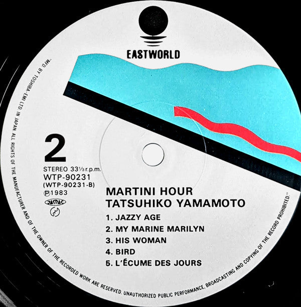 Martini Hour