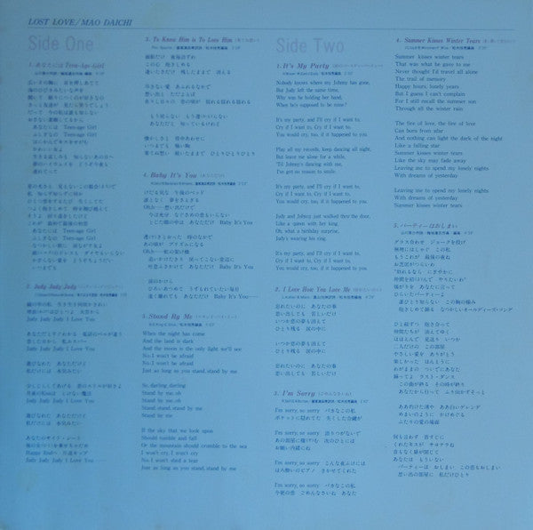 Lost Love