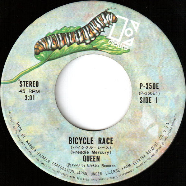 Bicycle Race = バイシクル・レース / Fat Bottomed Girls = ファット・ボトムド・ガールズ