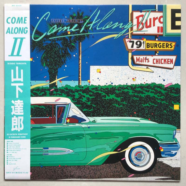 Come Along II